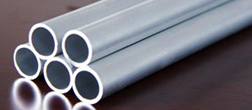 Aluminum Alloy 2024, 5083, 5086, 6061, 6063, 7075 Pipe & Tube Manufacturer & Supplier
