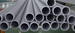 Monel Alloy 400 UNS N04400 Pipe & Tube Manufacturer & Supplier