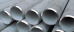 Alloy 20 UNS N08020 Pipe & Tube Manufacturer & Supplier